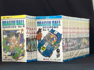 【状態難あり】 DRAGON BALL 旧カバー 全巻セット (42冊) 【鳥山明】