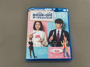 片恋グルメ日記2(Blu-ray Disc)