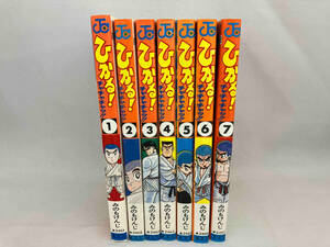 [ the whole the first version ]...! chacha tea !!.. ....1~7 volume .. set 