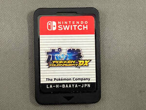 【箱無しソフト】Nintendo Switch ポッ拳　POKKEN TOURNAMENT DX