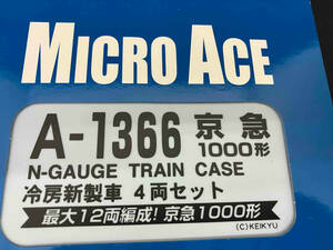  operation verification ending N gauge MICROACE A1366 capital sudden 1000 shape ( cooling new made car )4 both set micro Ace 