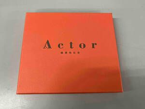 緑黄色社会 CD Actor(初回生産限定盤)(Blu-ray Disc付)