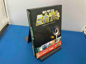 DVD 鉄甲機ミカヅキ DVD-BOX