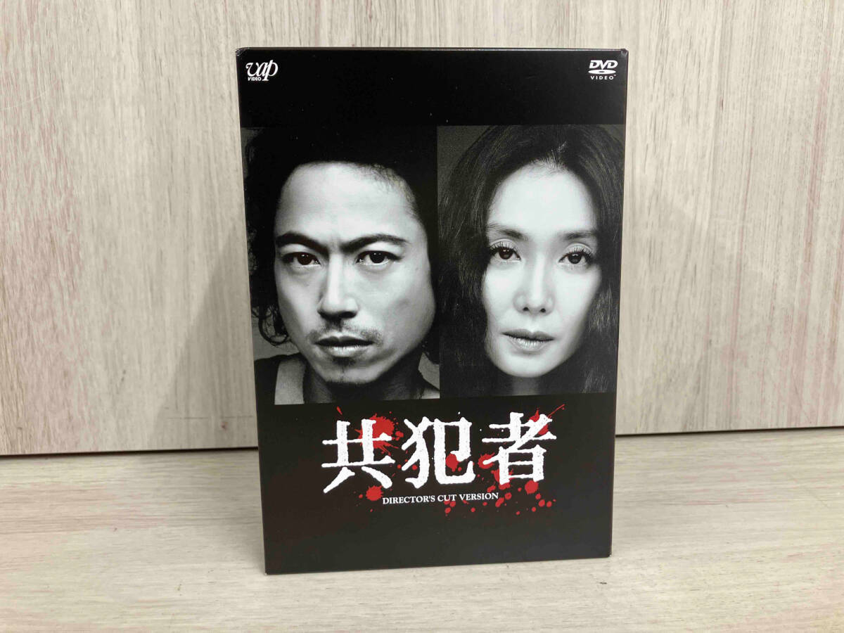 共犯者 DVD-BOX〈4枚組〉 - メルカリ