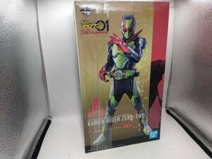 A賞 SOFVICS 仮面ライダーゼロツー 一番くじ 仮面ライダーゼロワン NO.03 feat.レジェンド仮面ライダー 仮面ライダーゼロワン