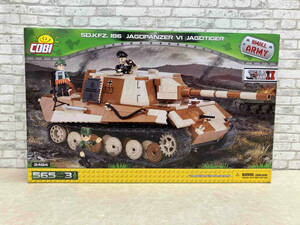 ブロック COBI COBI-2484 Sd.Kfz.186 ヤークトティーガー VI [ミリタリーブロック] SMALL ARMY