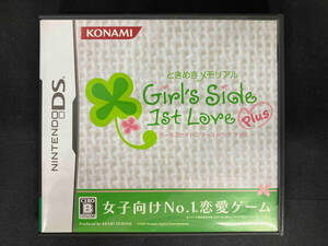 ニンテンドーDS ときめきメモリアル Girl's Side 1st Love Plus