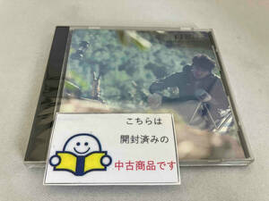 清水宏次朗 CD 自然