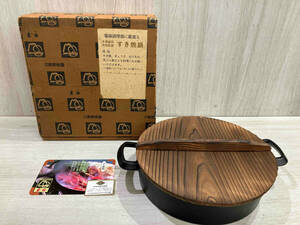 ジャンク 現状品 岩鋳　すき焼き鍋　南部鉄器　(IH使用可)