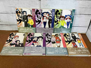 1～7巻セット　帯付き 学園戦記ムリョウ　 滝沢ひろゆき 佐藤竜雄 原作.脚本