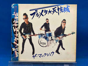 THE MACKSHOW CD ブルメタ★反抗賊(初回限定盤)(DVD付)