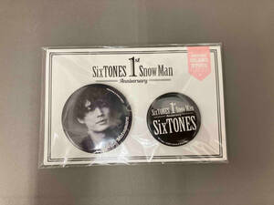 SixTONES 松村北斗 缶バッジ