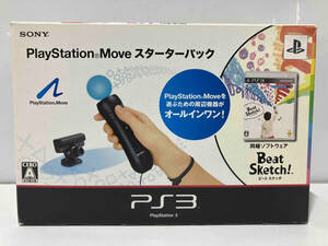【同梱版】PlayStation Move