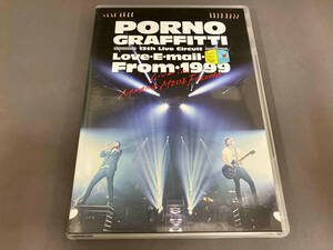 ポルノグラフィティ 13thライヴサーキット'ラヴ・E・メール・フロム・1999'Live in MARINE MESSE FUKUOKA(Blu-ray Disc) [SEXL49]