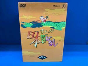 1 иен старт DVD... Япония прошлое . нет DVD-BOX no. 2 сборник 