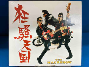 THE MACKSHOW CD 狂騒天国