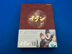 DVD イ・サン DVD-BOX VⅡ