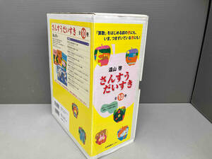  child book san ... chair . all 10 volume set outer box attaching . mountain . Japan books center 