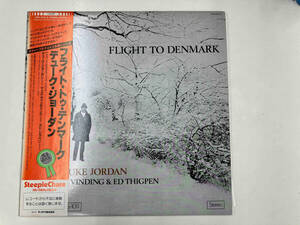 Duke Jordan Flight to Denmark UPS-2150-S