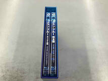 グラン・ブルー完全版&オリジナル版-デジタル・レストア・バージョン-Blu-ray BOX(Blu-ray Disc)_画像2