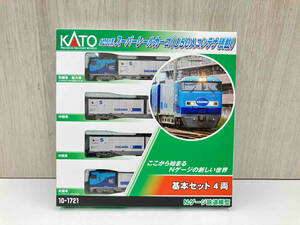 Ｎゲージ KATO 10-1721 M250系 スーパーレールカーゴ(U50Aコンテナ積載)基本セット(4両) カトー