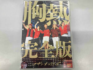 DVD SUPER SUMMER LIVE 2013'灼熱のマンピー!! G★スポット解禁!!'胸熱完全版