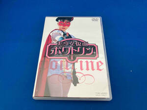 DVD beautiful young lady mask powato Lynn VOL.1 flower island super .