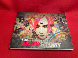 DVD hide 50th anniversary FILM「JUNK STORY」