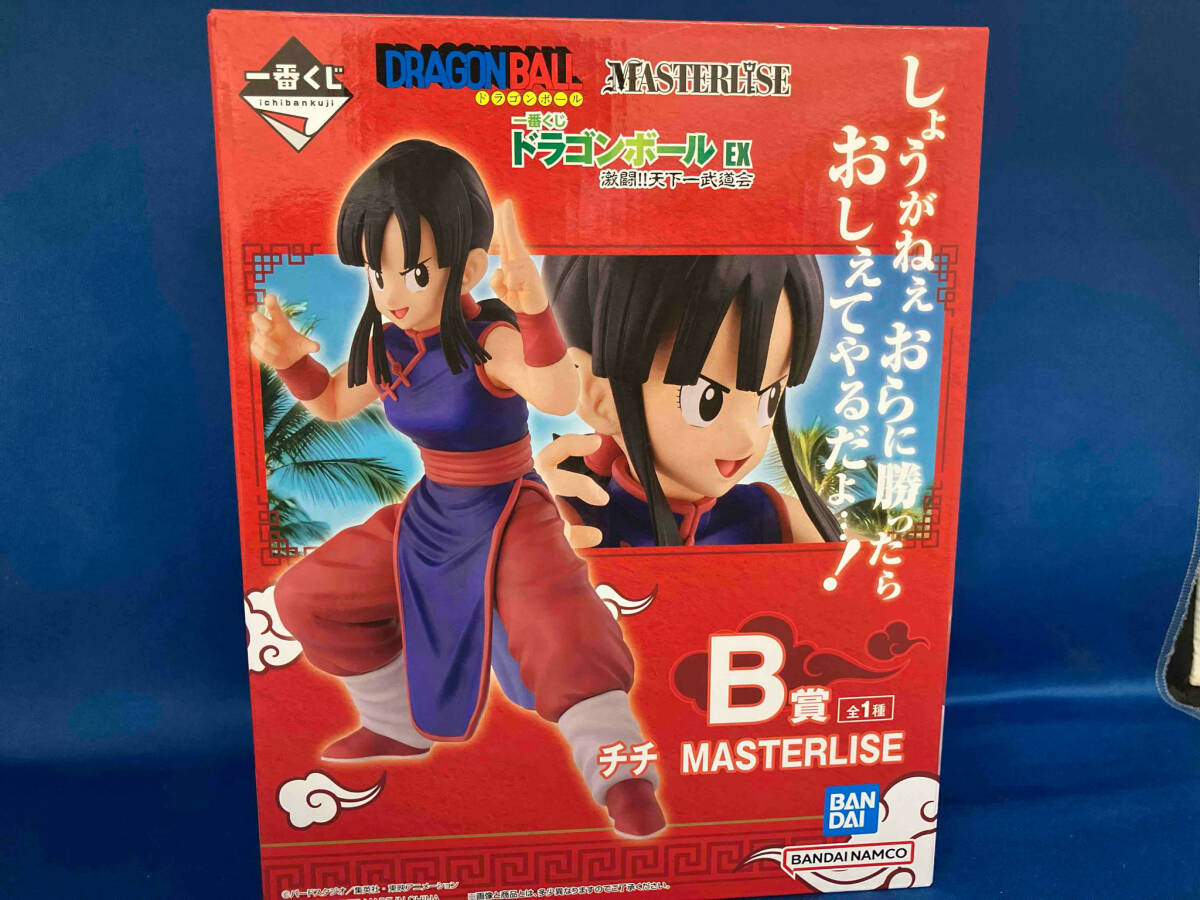 2025年最新】Yahoo!オークション -ドラゴンボール一番くじ チチ 2025年最新】Yahoo!オークション -ドラゴンボール一番くじ チチ