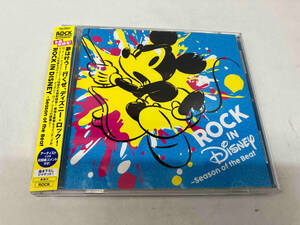 ( сборник ) CD ROCK IN DISNEY ~Season of the Beat