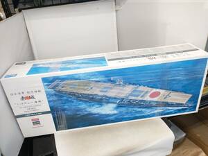 プラモデル ハセガワ 1/350 日本海軍 航空母艦 赤城 'ミッドウェー海戦'