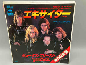 Judas Priest(ジューダス・プリースト) エキサイター EP(7インチ)レコード CBS SONY 06SP 244 ロック