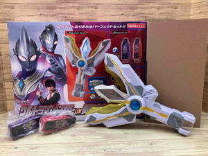 【美品】ウルトラマントリガー DX最強なりきりセット ウルトラマントリガー NEW GENERATION TIGA