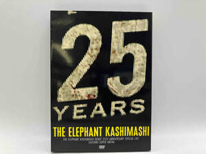 DVD エレファントカシマシ THE ELEPHANT KASHIMASHI デビュー25周年記念 SPECIAL LIVE さいたまスーパーアリーナ(初回限定版)2枚組