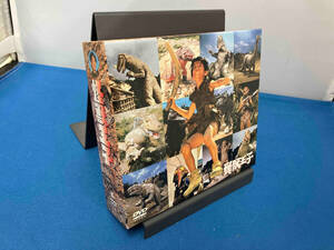 DVD 怪獣王子 DVD-BOX