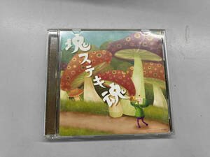 (ゲーム・ミュージック) CD ビューティフル塊魂 オリジナル・サウンドトラック「塊ステキ魂」
