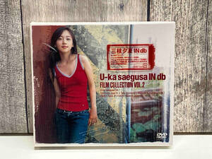 【未開封品】DVD U-ka saegusa IN db FILM COLLECTION VOL.2 ONBD7056