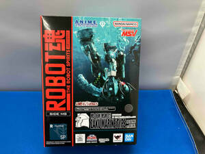 未開封品 ROBOT魂 MS-06M (MSM-01) ザク・マリンタイプ(レッドドルフィン隊所属機) ver. A.N.I.M.E. 魂ウェブ商店限定 ガンダム