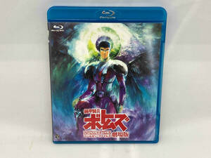 装甲騎兵ボトムズ ペールゼン・ファイルズ 劇場版(Blu-ray Disc)