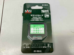 Ｎゲージ KATO 22-203-8 サウンドカード (E259系N‘EX) カトー
