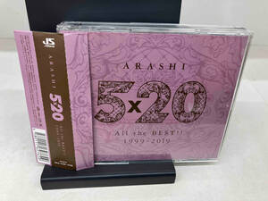 嵐 CD 5×20 All the BEST!! 1999-2019(通常盤)