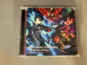 (ゲーム・ミュージック) CD ペルソナ5 スクランブル ザ ファントム ストライカーズ オリジナル・サウンドトラック(2CD)