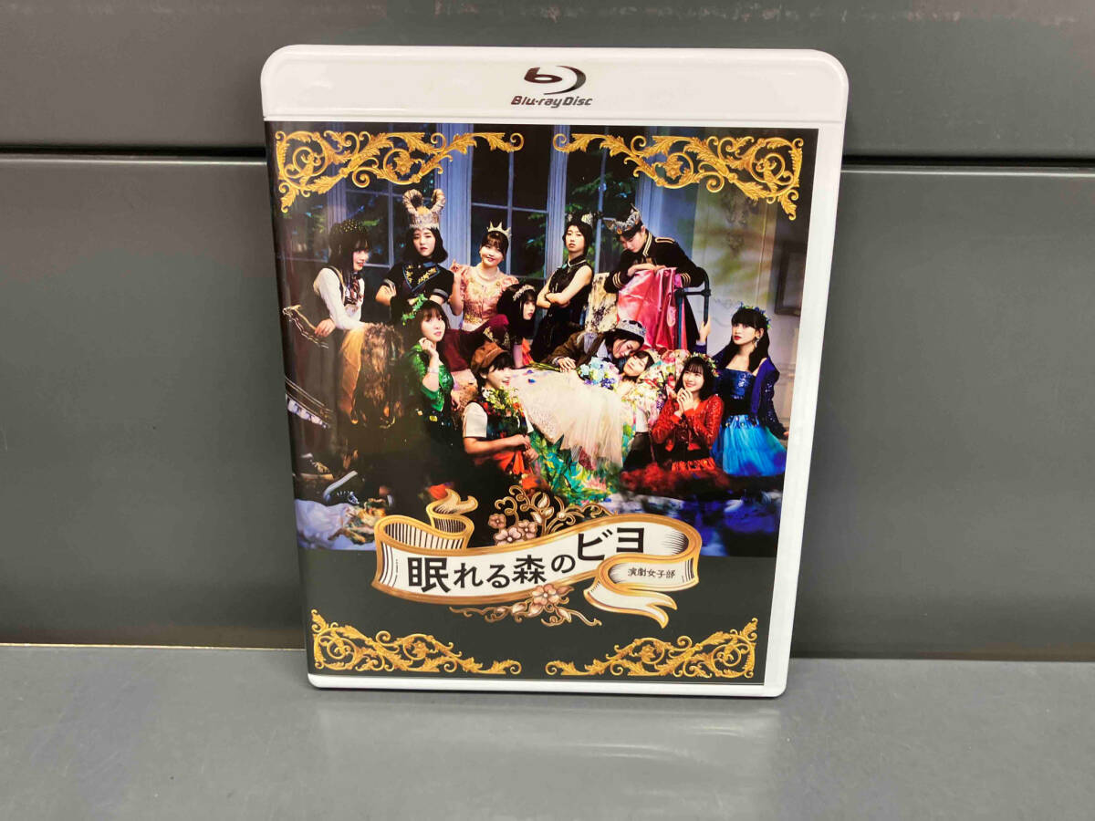 2025年最新】Yahoo!オークション -眠れる森 dvdの中古品・新品 2025年最新】Yahoo!オークション -眠れる森 dvdの中古品・新品