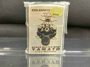 未使用品 未開封品 ジッポライター　宇宙戦艦ヤマト　Zippo space battle ship YAMATO 25th anniversary Leiji Matsumoto