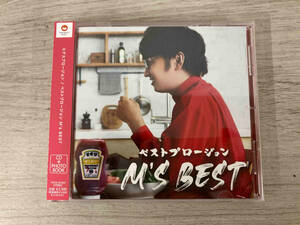 エグスプロージョン CD ベストプロージョン M's BEST(初回限定盤)