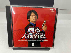 DVD 踊る大捜査線 6