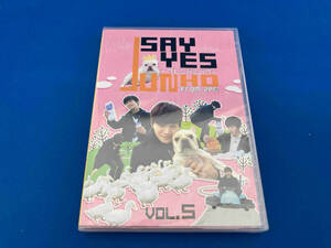 美品　未開封品 DVD JUNHO(From 2PM)のSAY YES~フレンドシップ~Vol.5 K-pop