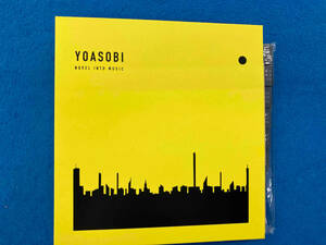 YOASOBI THE BOOK 3(完全生産限定盤)
