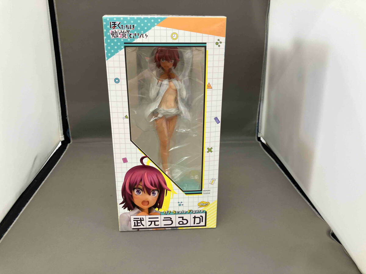 2025年最新】Yahoo!オークション -武元うるかの中古品・新品・未 2025年最新】Yahoo!オークション -武元うるかの中古品・新品・未
