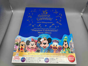 CD 東京ディズニーリゾート 35周年 'ハピエストセレブレーション!' アニバーサリー ミュージック・アルバム(初回生産限定スペシャルBOX)